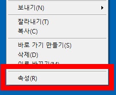 설명